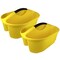 Romanoff Classroom Caddy, Yellow, 2PK 25603 - alternate 1